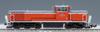 TOMIX N Gauge Tarumi Railway Passenger Train Ohafu 500 Tarumi Railway Set 98585 Model Railway Diesel Locomotive (TDE10 3, type, color)
