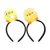 UPKOCH Set of 2 Chick Headband Cartoon Headband Animal Costume Hair Accessory Funny Fluffy Plush Material for Home Party Event