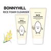 Rice Foam Cleanser 170ml / 250ml Moisture Retaining Cleanser,Korean Skincare