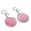 Pink Monalisa Gemstone Handmade 925 Sterling Silver Jewelry Earring 1.58" GK-7265
