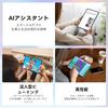 2026 TECLAST P33 9GB RAM 64GB ROM 1TB Android 1280x800 Resolution IPS 6 BT Headphone Widevine L1 Wireless Mirroring Japanese Instruction Manual