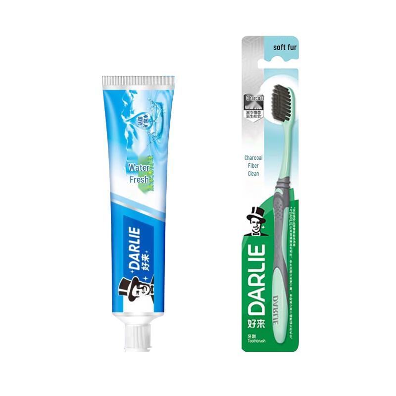 Hawley Enamel Strengthening Toothpaste & Charcoal Toothbrush Set