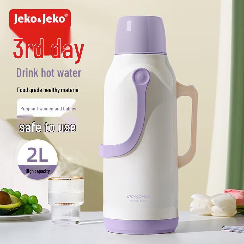 

JEKO&JEKO Large Capacity Household Vacuum Flask