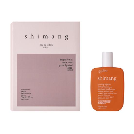 Fragrance with Woody Rose Scent Perfume Long-Lasting Mild Aroma Fragrance for Personal Use Car Wardrobe Freshener A