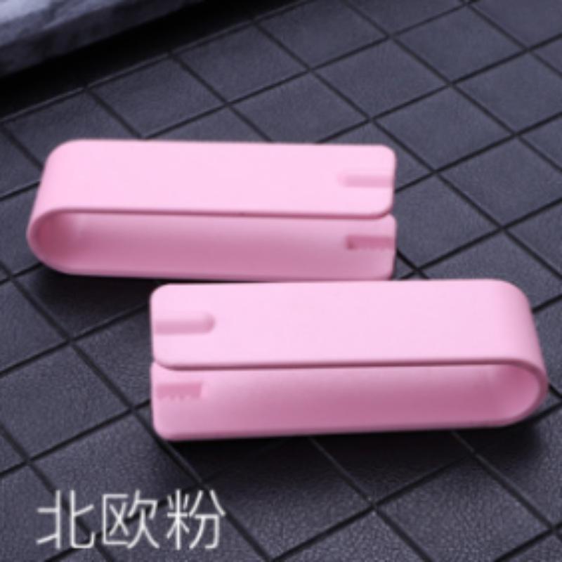 Nástroj na loupání slunečnicových semen, Líná slunečnicová semínka, Stroj na louskání a oddělování