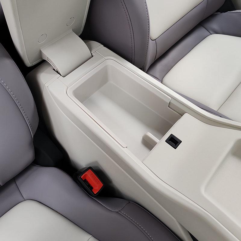 MG MG4 Armrest Box Organizer: 26-Model Storage and Interior Accessory