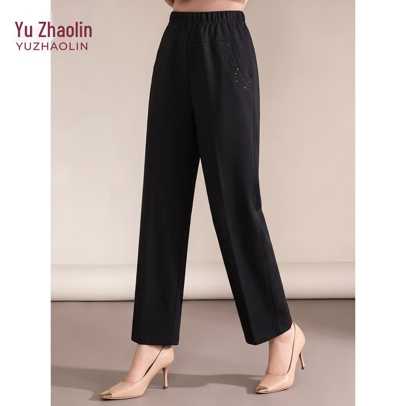 YUZHAOLIN Women's High-Waist Elastic Casual Straight-Leg Pants