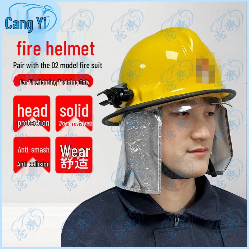 Cangyi 02 Firefighter Training Helmet & Tool Kit