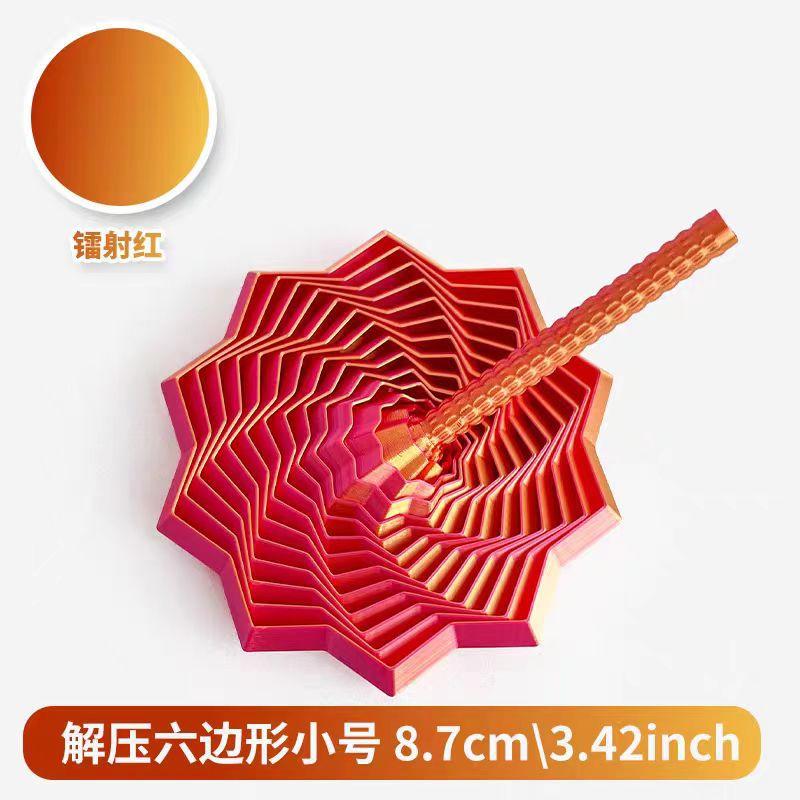 8.5Cm 3D Printed Stress Relief Star Optical Illusion Foldable Puzzle Toy Polygonal Radish Tower Spiral Desktop Toy