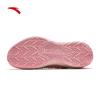 Anta Hot Wave 4 Men's Low-Top Basketball Shoes