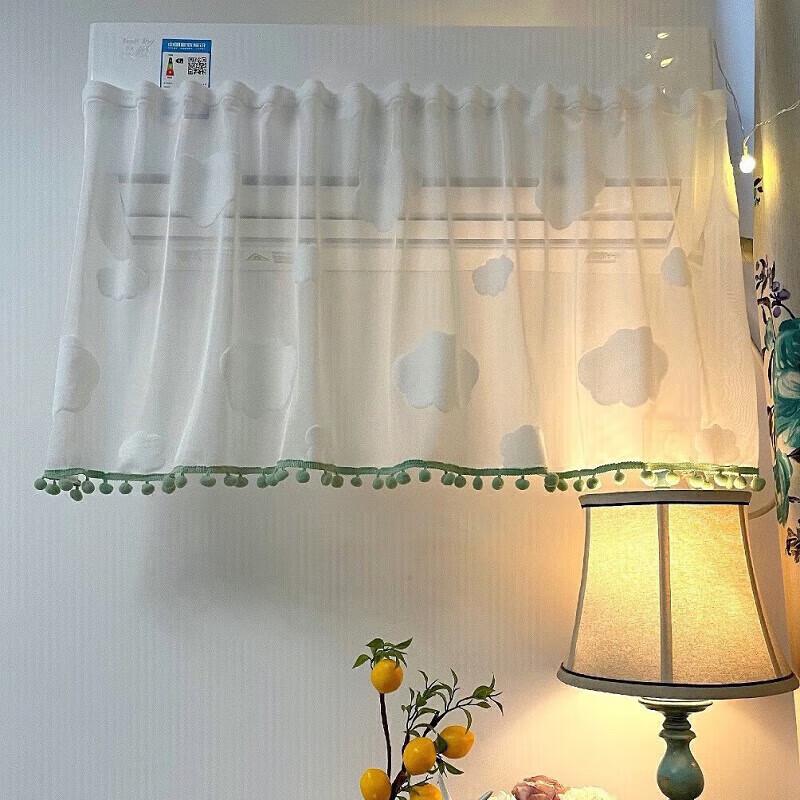 Adjustable AC Wind Deflector