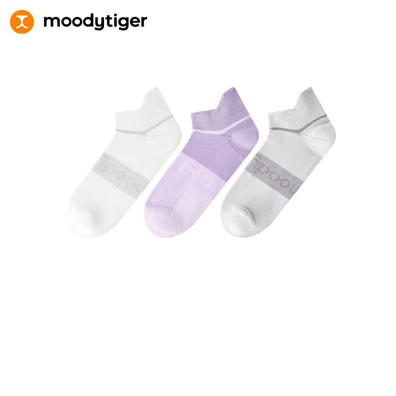 

Moodytiger Kids Anti-Slip Sports Socks 37-42