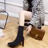Fashion Women Ankle Boots 2025 Autumn Pointed Toe Knitting High-heel Boots Fashion Retro Square Heel Comfortable Socks Boots Botas Mujer
