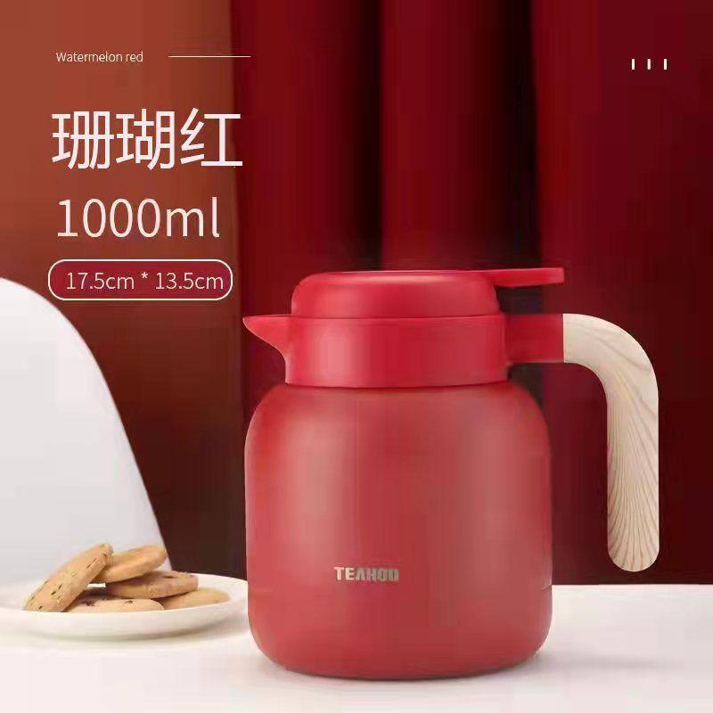 316 Stainless Steel High-grade Thermal Insulation Pot, Household Kettle, Red Warm Pot, Large Capacity Hot Water Bottles, New