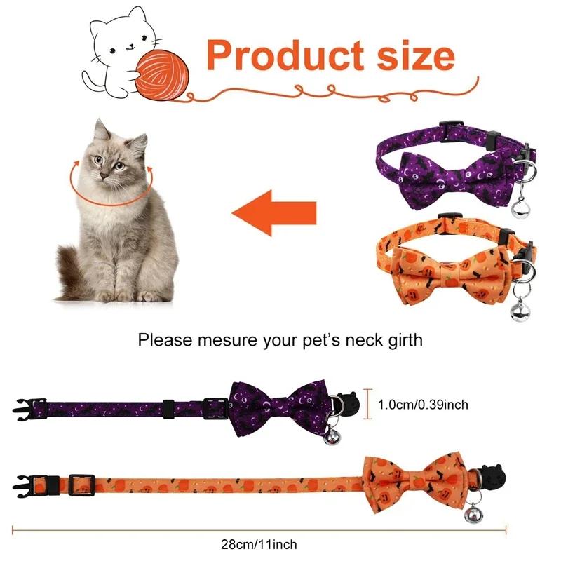 Halloween Pet Bow Tie Collar Elastic Adjustable Necktie with Bell Pendant Cat Dog Kitten Puppy Accessories Cat Harness