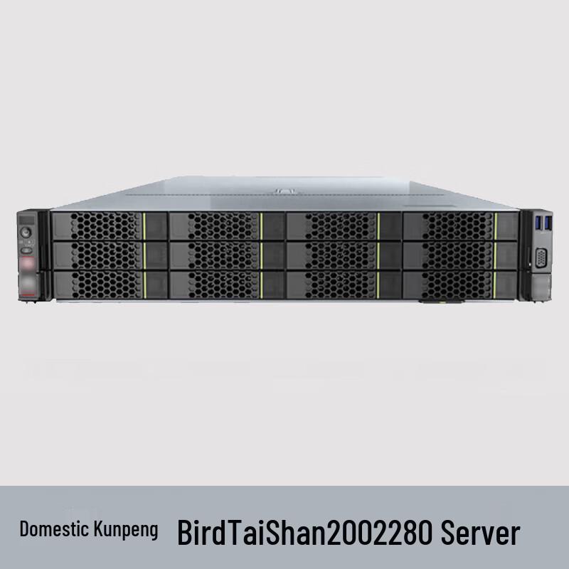 Huawei TaiShan 2280 DeepSeek Server (CN Version)