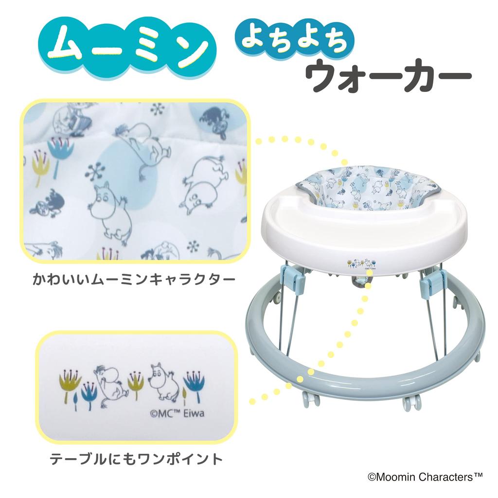 Eiwa Moomin Toddler Walker