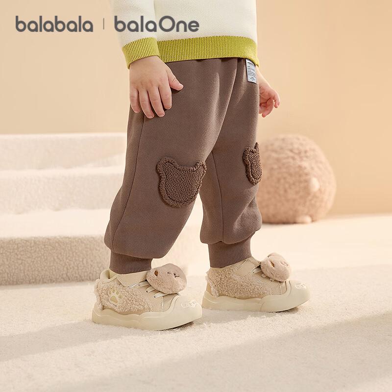 BalaOne Baby Plush-Lined Winter Pants
