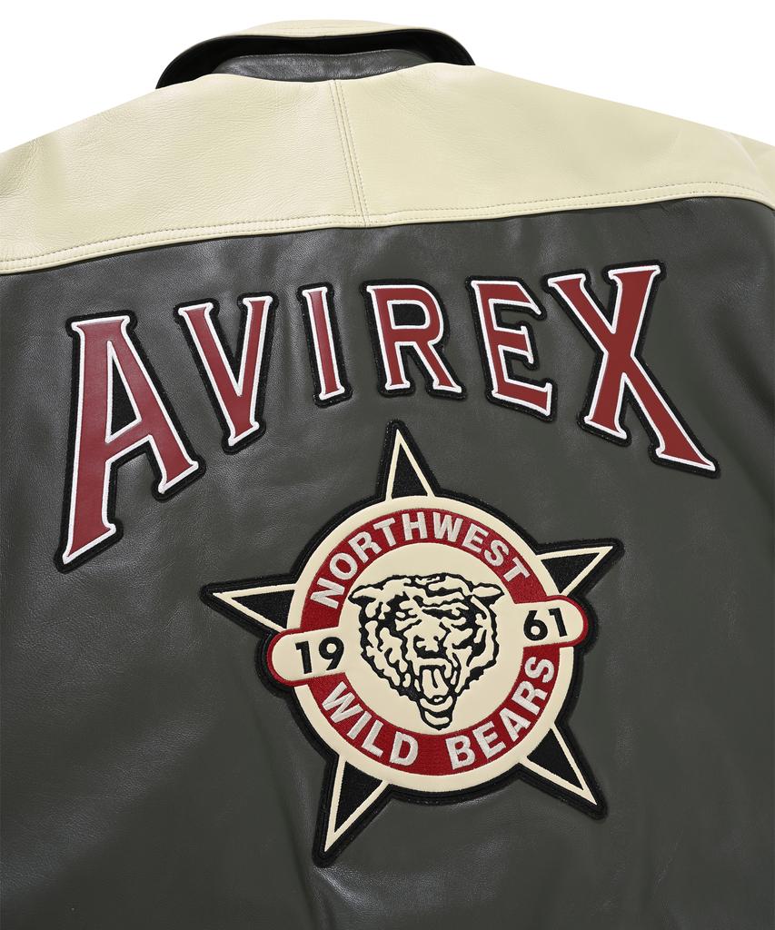 Avirex Leather Stadium Jacket / 7833950013 Green