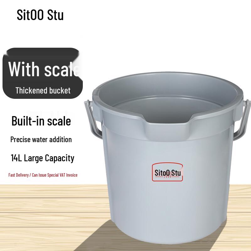 STU Thickened Plastic Cleaning Bucket with Scale