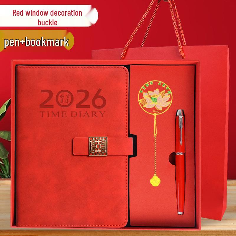 2026 Daily Planner: One Page Per Day Student Notebook