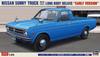 Hasegawa Nissan Sunny Truck GB120 Long Body Deluxe Early Model Plastic Model 20267 1/24