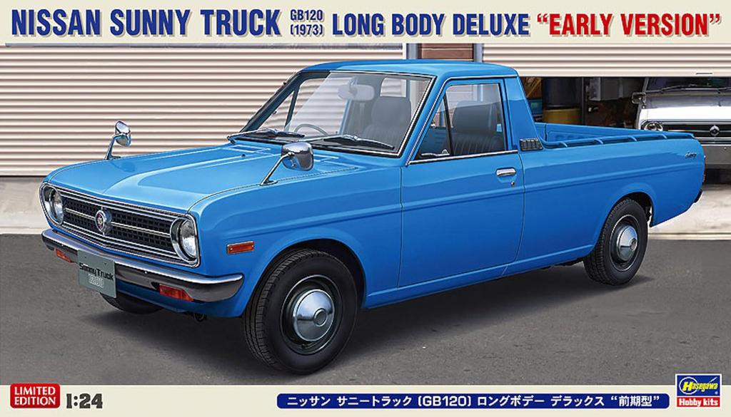 Hasegawa Nissan Sunny Truck GB120 Long Body Deluxe Early Model Plastic Model 20267 1/24