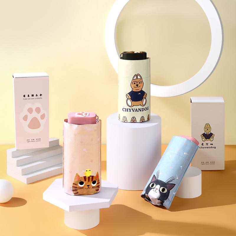 Summer Mini Folding Umbrella for Women Cartoon UV Protection Parasol Umbrella for Girls Sun Shade Cute Umbrella Foldable Pocket