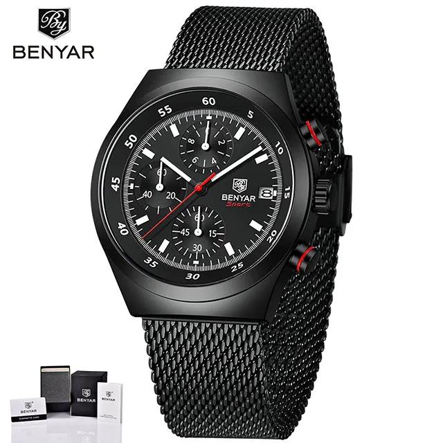 BENYAR 5200 Men's Multi Functional Timing Quartz Watch Calendar Night Light Waterproof Stainless Steel Watches for Man