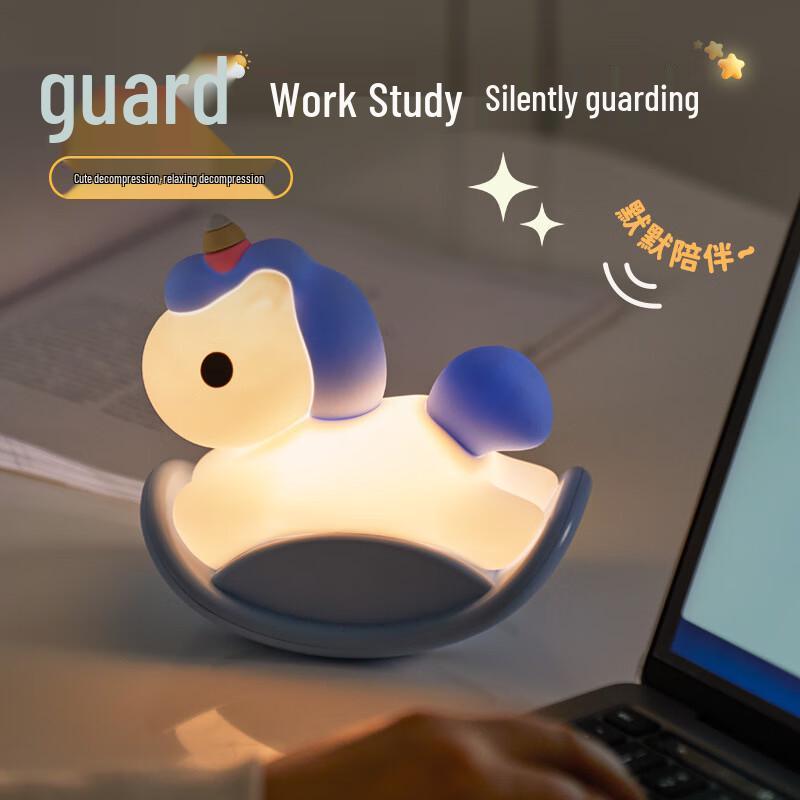 Pailide Capybara Silicone Night Light