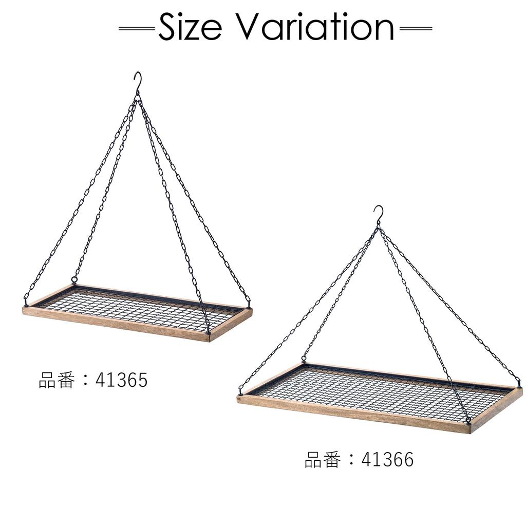 POSH LIVING Mesh W60 D30 41366 Hanger, Natural, Approx. H46.5(2)