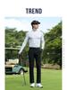 Men's PGM2026 Long Sleeve Golf Base Layer - High Stretch, Breathable Mesh 