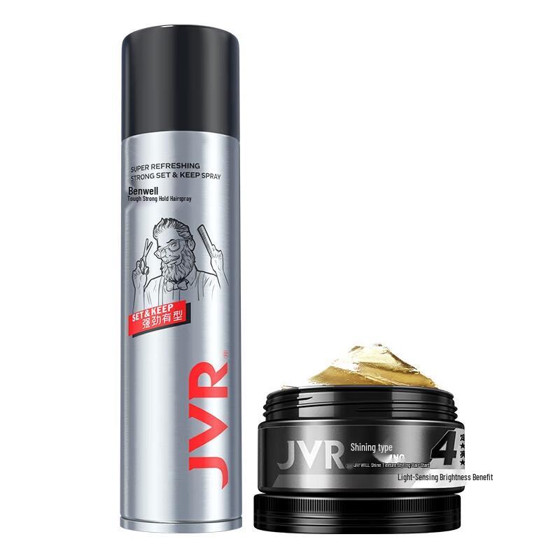 JVR Men's Hair Styling & Sculpting Kit