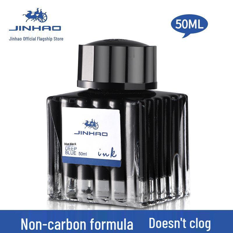 Jinhao Non-Carbon Black Fountain Pen Ink – Smooth Flow, No Clogs – Ideal for Business, Office, Students, Men & Women.