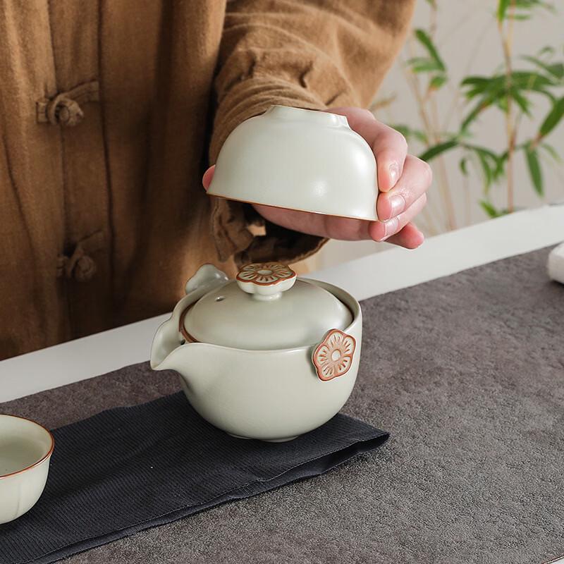 Xiao Ci Xiao Qu Zisha Travel Tea Set with Beige Ru-Style Glaze (1 Pot, 3 Cups)