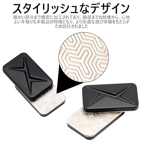 OBEST Fidget Toy, Magnetic Metal Push Fidget Slider, Time Killer, EDC Stress Relief, Push Cards, Push and Pull Blocks, Adult Gift, Present for Christm