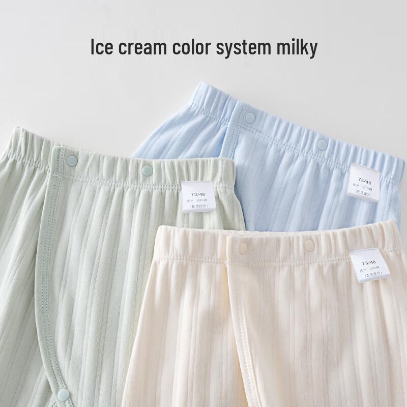 Shubeiyi Unisex Baby Pure Cotton Snap-Button Lounge Pants