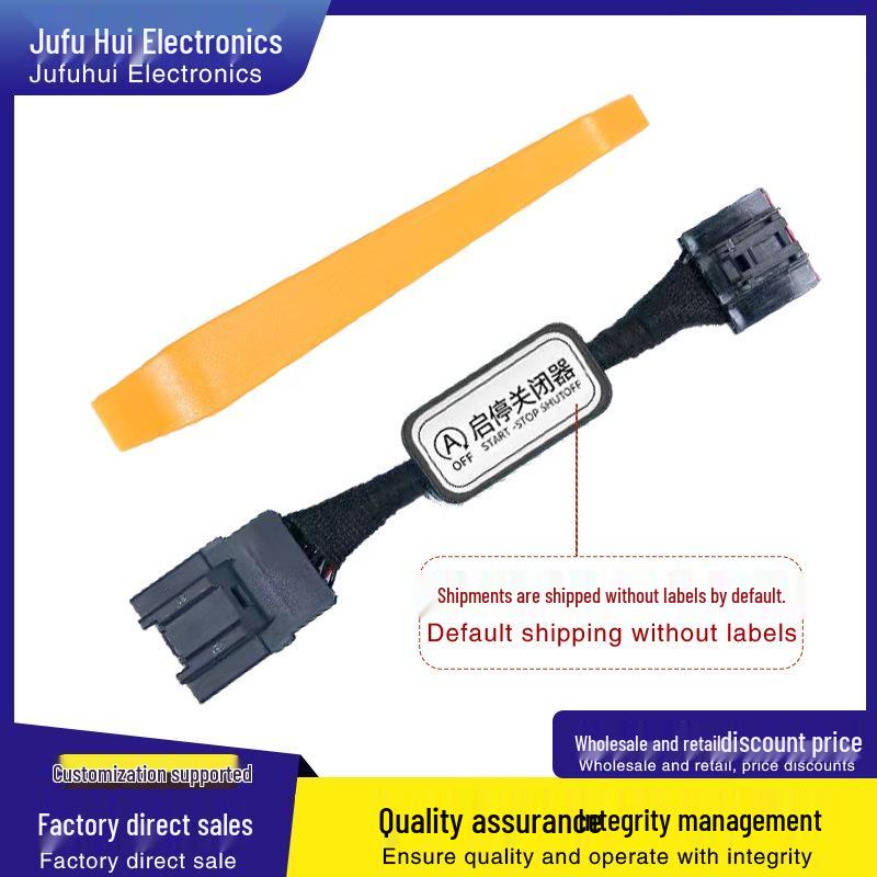 Ford Edge & Galaxy S-Max Start-Stop Eliminator with Rocker Switch