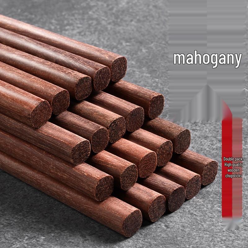 Zhishi Home Solid Wenge Wood Chopsticks