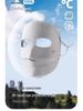Women's UV Protection Full Face Mask - Summer Ice Silk Sunshade for Cycling and Driving