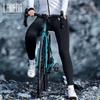 Lampaida Fleecové větruodolné cyklistické kalhoty s laclem pro podzim/zimu - Outdoorové sporty a horská cyklistika