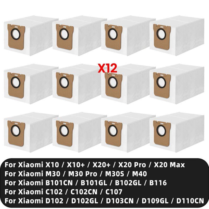 

AEE4-Мешки для пыли для робота-пылесоса Xiaomi X10 / X10+ / X20+ / X20 Pro / X20 Max / M30 / M30 Pro / M30S / M40 / B116 / C102CN
