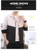 Men's Summer Hooded Color Block Sun Protection Jacket