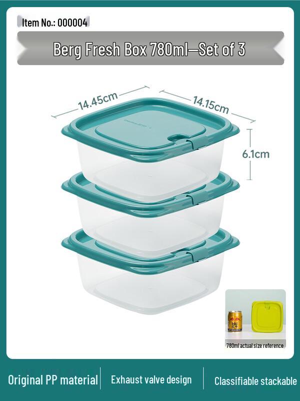 Alliance Chahua Food Storage Containers