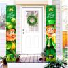 Day St Patricks Decorative Door Curtain Irish Green Banner Holiday Paty 1 Pair
