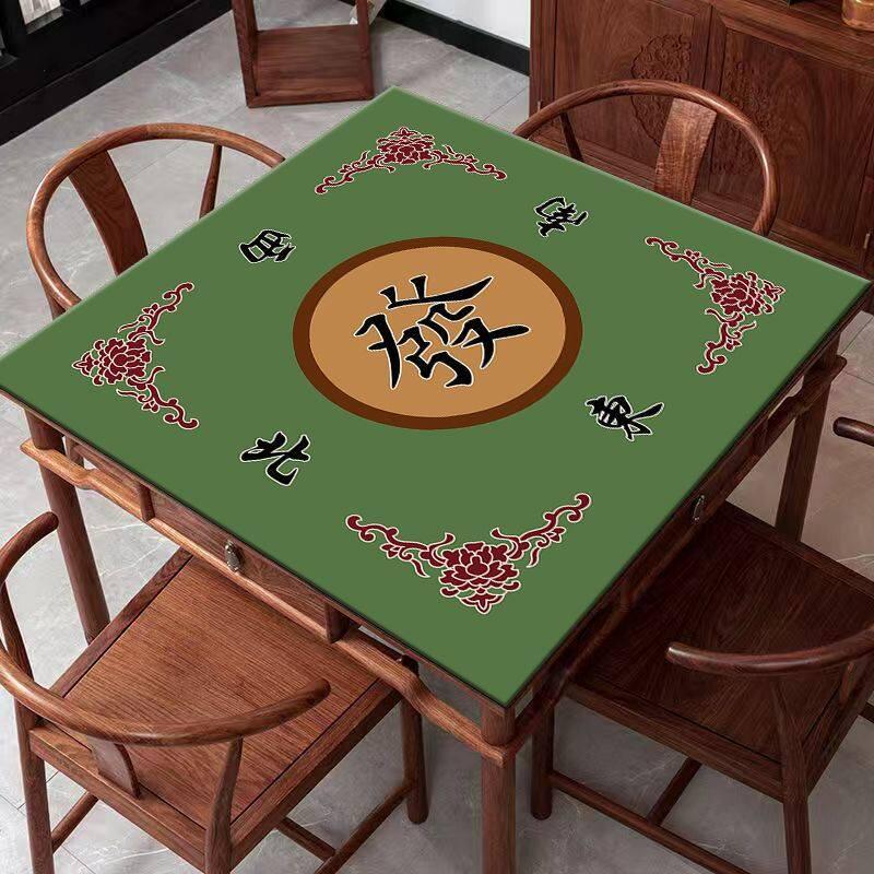 Thickened Soundproof Mahjong Tablecloth for Eight Immortals Table