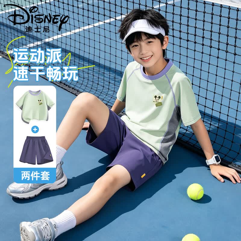 Disney Boys' Quick-Dry Print Summer Short Set