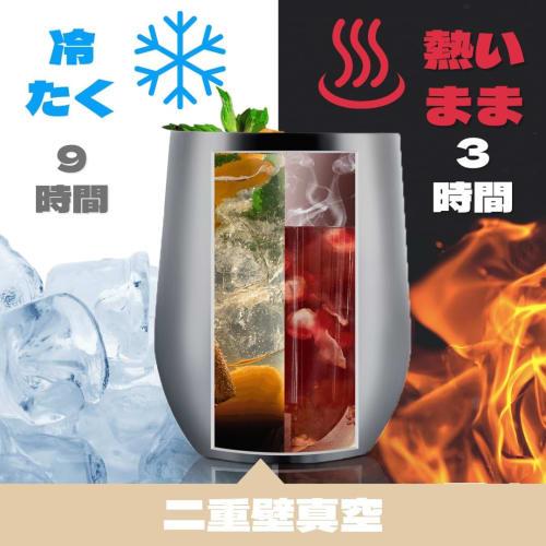 Cat Gift Mug, Cat Lover's Gift, Cat-Patterned Gift, Popular Gift for Birthdays, Valentine's Day, Couples' Gift, Stainless Steel Tumbler with Lid, Insu