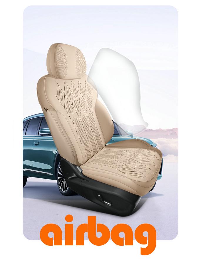 Geely Xingyue L Full Coverage Suede Seat Cushion – Ventilated & Breathable