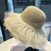 (One Size, Beige) Women's Woven Sun Hats Outdoor Fashionable Mesh Pearl Wide Brim Sun Protection Beach Hat
